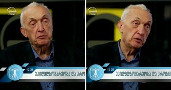 “ჩვენს ქვეყანაში კომენდანტის საათი კიდევ უნდა გაგრძელდეს, იცით რატომ? მე გეტყვით სიმართლეს…” – ახლახანს თენგიზ ცერცვაძემ განცხადება გააკეთა