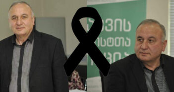 “დააკავეს მკვლელი და..” – ნახეთ ვერ წარმოიდგენთ ვინ მოკლა გეპეის პროფესორი